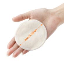 Milieuvriendelijke, herbruikbare make-up remover pads, bamboe wattenschijfjes geschikt voor de gevoelige huid, wasbare gezichtsreinigingsdoekjes met
