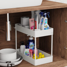 Organizatoare multifuncționale sub chiuvetă, cu înălțime reglabilă, design glisant, depozitare baie și bucătărie, cu cârlige