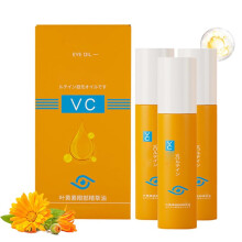 Vitamin C AntiWrinkle Eye Serum Oil for Wrinkle Reduction, Puffiness and Dark Circles, 15ml 3Pack
