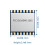 SX1262 LoRa 868Mhz Wireless Transceiver Receiver Module Lora1262 IoT Module Low-Power LoRa RF Communication Module 5