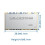 SX1262 LoRa Wireless RF Module 868MHz Ultra-Low Power LoRa1262 Module for IoT Applications RF Transceiver 7