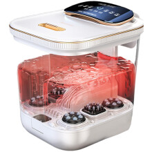 Heated Foot Spa Bath Massager with Red Light, Temperature Control and Bubbles White