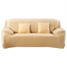 Husă de canapea personalizabilă, elastică, elegantă, jacquard, rezistentă la apă, moale, rezistentă la praf, elastică, confortabilă pentru