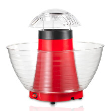 Mini Automatic Popcorn Maker with Fast Popping Time, Oil Electric Popper for Home Use