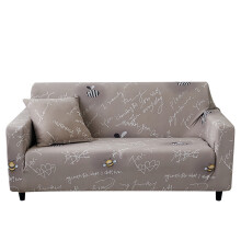 Bedruckter Sofabezug, Stretch-Sofaschutz, gemusterter Überzug für 2-Sitzer-Sofas, hochwertige, umweltfreundliche Stoffe mit elastischem Saum und