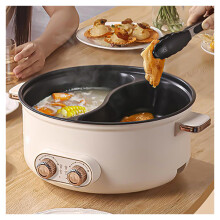 Electric Hot Pot with Divider, Dual Temperature Control, 5.5L NonStick Cooker for Parties