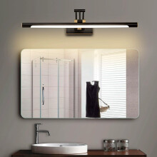 LED Bathroom Wall Light 43cm Adjustable IP44 Waterproof Over Mirror Lamp Black 3000K 4000K 6500K for Cabinets and Art