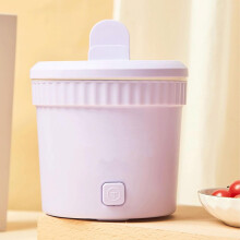 Mini Electric Cooker Multifunctional Portable Small AllInOne Pot Purple For Soup Porridge Noodles Steaming And Frying