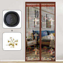 Powerful Magnets Magnetic Screen Door, Hands-Free Kid & Pet-Friendly, Durable Design, Easy Install Remove For Sliding Patio French Front Back Doors, B