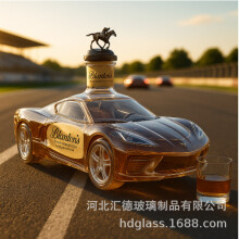 (Sports car pony cover) Fun Corvette C8 Whiskey Bottle
