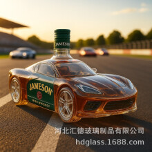 (Sports car green cover) Fun Corvette C8 Whiskey Bottle