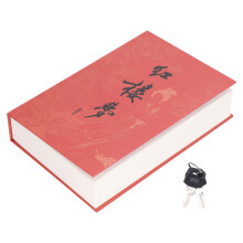Cofre de combinação para evitar que objetos sejam encontrados, cofre portátil e discreto para viagens, cofre em formato de livro que garante a