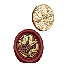 Antiker Siegelstempel „Jahr der-Auspicious Spring Sn