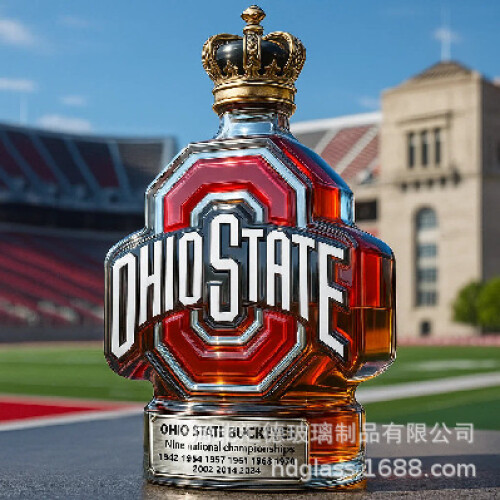 (Crown) Logo Bottle Decanter, Small Capacity Decanter, Whiskey Bottle Decanter