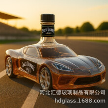 (Sports car black cover) Fun Corvette C8 Whiskey Bottle