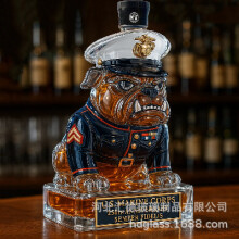 (Bulldog black cover) New bottle Marine Bulldog whiskey bottle drinkware