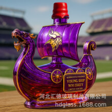 (Dragon boat red cover) New Viking Ship Bottle Whiskey Bottle Small Capacity Wine Bottle