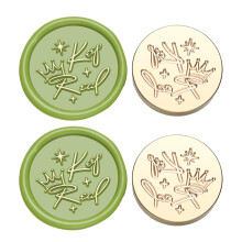 2Pieces Vintage Sealing Stamp Head for Wedding-XYW09