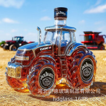 (Tractor A black cover) Tractor Whiskey Bottle Decanter Glass Wine Bottle