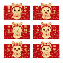 Pack Of 6 Elegant Paper Money Envelopes With Funny-H9008