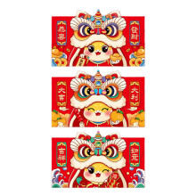 6pcs Cartoon Paper Money Bag Celebrating 2025 Year of The-X070