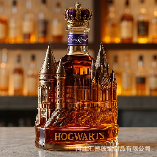 (Hogwarts bottle) New Wine Bottle Hogwarts Wine Bottle