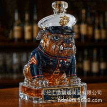 (Bulldog through crown) New bottle Marine Bulldog whiskey bottle drinkware