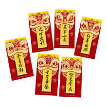 Pack Of 6 Stylish Glittering Texture Money Envelopes For-JC9529