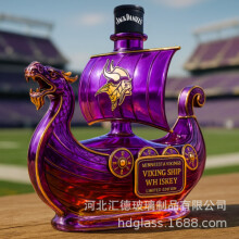 (Dragon boat black cover) New Viking Ship Bottle Whiskey Bottle Small Capacity Wine Bottle