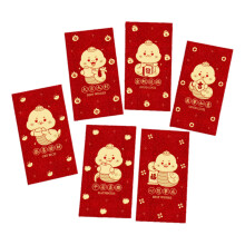 Decorative Glittering Matte Money Envelopes To Enhances-JC5942