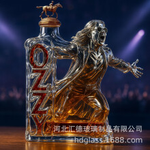 (Oz Pony Cover) Scream Of Oz Whiskey Bottle Character Decanter