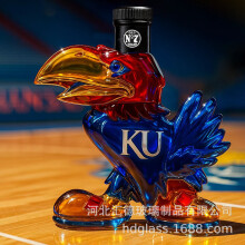 (University of Kansas black cover) University Of Kansas Wine Bottle-Decanter