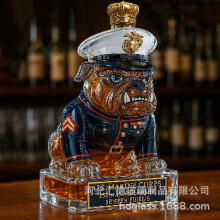 (Bulldog yellow crown) New bottle Marine Bulldog whiskey bottle drinkware