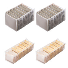 Elegante soluzione di stoccaggio, organizer per biancheria intima con design pieghevole salvaspazio per un utilizzo ottimale dell'armadio, materiale