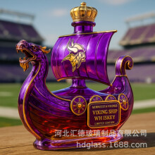 (Dragon boat crown) New Viking Ship Bottle Whiskey Bottle Small Capacity Wine Bottle