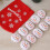 10Pcs Plush Christmas Tree Sphere Ornament Plush Christmas 7