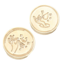 2 stuks bruiloft thema zegel stempel hoofd voor-Combinatie drie