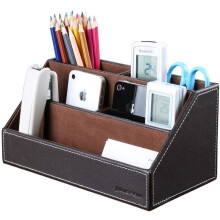 Accesoriu de birou multifuncțional, organizator de birou antiderapant și impermeabil, cu compartimente de depozitare pentru decorul biroului și