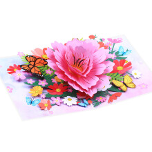 Flower Butterfly Card with Envelope Handmade Greeting-Unscented