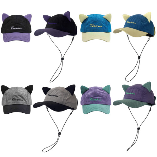 Chapeau de Baseball avec oreilles de chat, avec-Gris avec corde 1