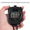 Double Display Stopwatches High Accuracy Timers 10 Lap Memory 5