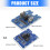 Battery charging Protective Circuit Board For 21V Lithium-4MOS 3