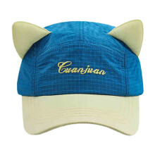 Populaire honkbalhoed met zonnebril, kattenoor,-Blauw