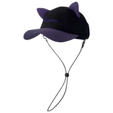 Chapeau de Baseball populaire avec oreilles de-Noir avec corde