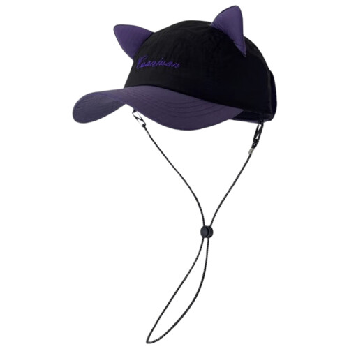 Chapeau de Baseball populaire avec oreilles de-Noir avec corde