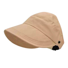 Praktischer Sonnenblenden-Hut für Damen, modischer-Khaki