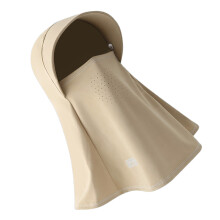 Breathable Balaclava Face Cover Sunproof Hat With-Skin color