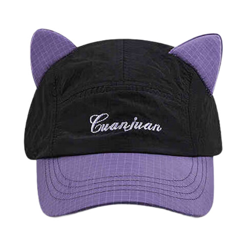 Chapeau de soleil à oreilles de chat populaire, avec-Noir