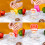 Eggs White Yolk Separator Basketball Frame Shape Eggs-Red 3