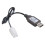 Cordon de chargeur USB 8.4V pour télécommandes de voiture, 1